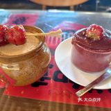 悠闲午后好时光