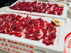 -八合里潮汕鲜牛肉火锅(上海汇智广场店)