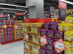 -家乐福(古北店)
