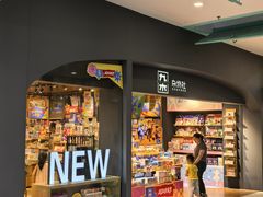 -万达广场(宝山店)