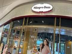 -百联川沙购物中心