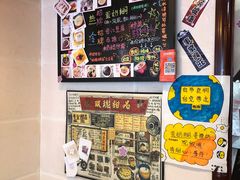 -玫瑰甜品(文明路店)