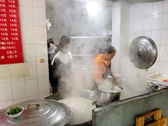 -老号牛王庙金宴面店(锦东路253号院店)
