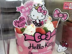 -味多美蛋糕(阜成门店)
