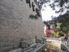 -青州宋城