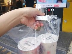 -书亦烧仙草(大石大涌路店)