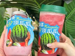 -SENTEA森茶(麦地丽日店)