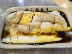 -银记肠粉店(市二宫店)