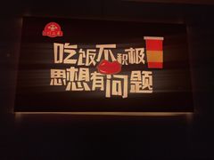 -靓虾二哥·龙虾馆(大塘总店)