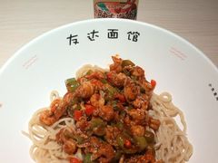 -友达面馆(二七南路店)