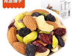 -良品铺子(海林广场店)