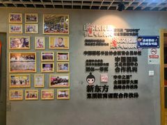 -汉翔书法丨书法·美术·硬笔·国画(五道口校区)