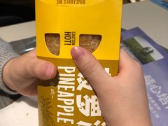-麦当劳(东苑丽宝商业广场店)