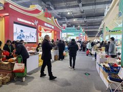 -上海跨国采购会展中心