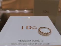 -I Do(镇江苏宁广场店)