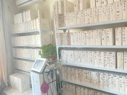 -瘦立方身材管理中心