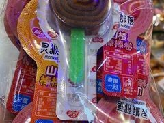 -盒马鲜生(大成店)