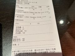 -法派1855(东湖别墅店)