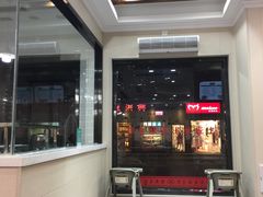 -上海紫彤友联生煎(金沙井店)