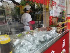 -双流兔头(成都金丝街总店)
