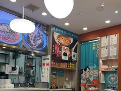 -当家水煎包·牛肉汤(浦江店)