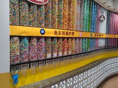 -m豆巧克力世界(上海世茂广场店)