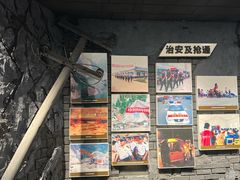 -5·12汉旺地震遗址