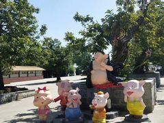 -西安秦岭野生动物园