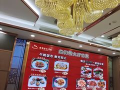 -金华安大酒楼·老牌潮菜·粤式茶点(东方国际店)