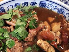 -门框胡同百年卤煮(前门煤市街店)