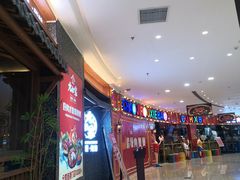 -万达广场(济南魏家庄店)