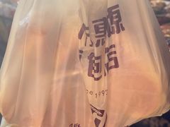 -惠源面包店(开禾路店)