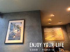 -星巴克(蒲汇塘路店)