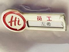 -海底捞火锅(东方时代广场店)