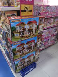 -玩具反斗城(万象汇店)