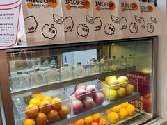 -Jazcu珍仕菓鲜榨果汁(西单大悦城店)