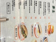 -华嫂冰室(尖沙咀店)