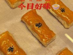 -虎头局·渣打饼行(五一新干线店)