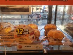 -85度C(北京八角物美店)