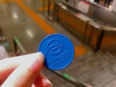 -长沙火车站(地铁站)