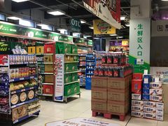 -世纪联华超市(马塍店)