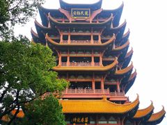 -黄鹤楼公园(黄鹤楼)