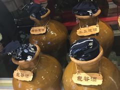 -醉云喃