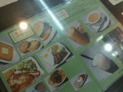 -兰芳园(上环店)