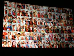 -中国科学技术馆影院