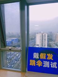 -型男帮男士假发补发·佩戴式发型