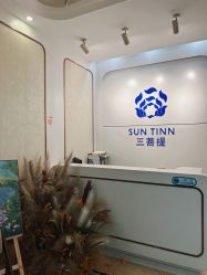 -三菩提科技美肤SPA