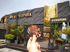 门面-NIUNIUPARK和牛螃蟹(龙湖杭州滨江天街店)