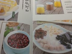 -去茶去餐厅(中央大街店)