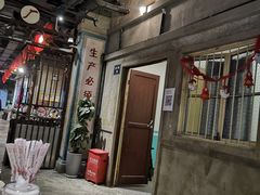 -丹虾|文和友小龙虾·烙锅(陕西路旗舰店)